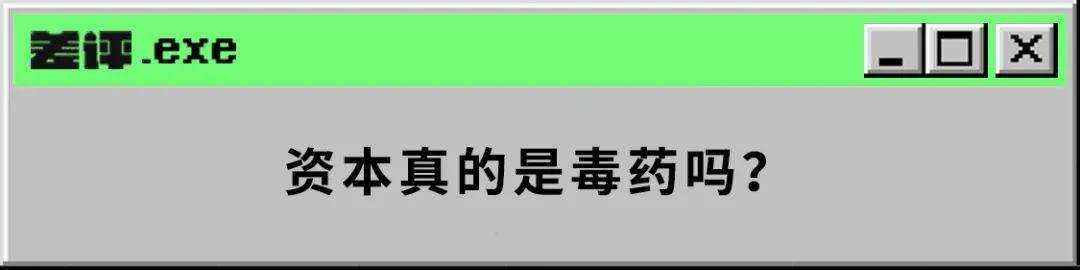 轻变传奇网址