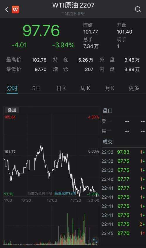 1.86轻变传奇手游