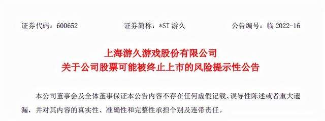 轻变传奇私服网站新开网